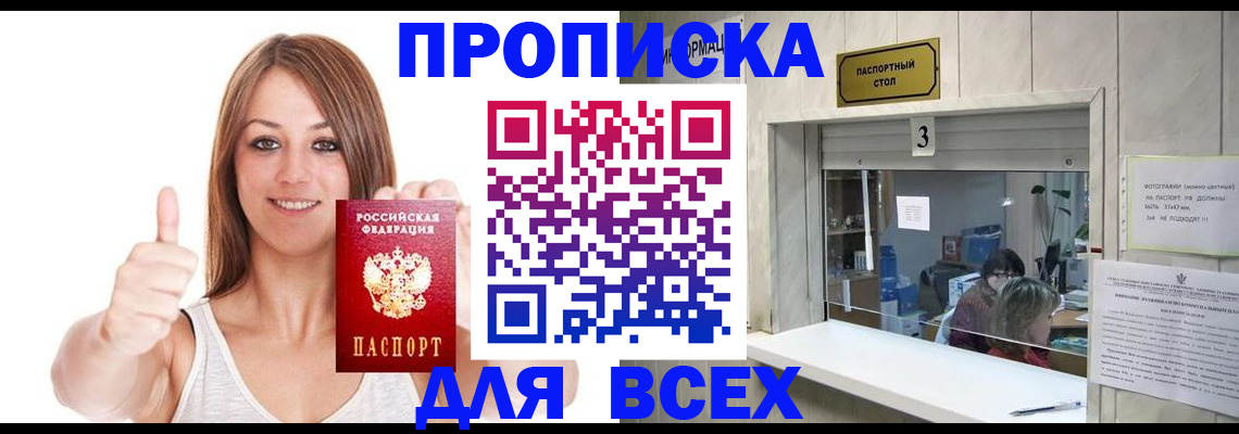 форма 3 в Верхнем Уфалее